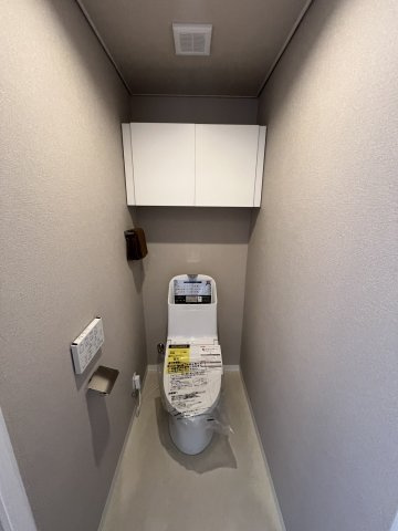 【トイレ】井口台パークヒルズ壱番館 