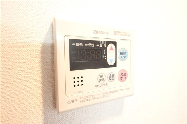 【設備】 | プレサンス大阪ゲートシティ