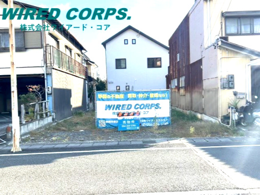 安東三丁目　売り土地の外観