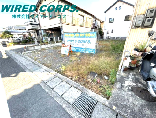 安東三丁目　売り土地の外観