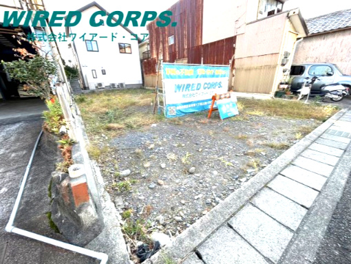 安東三丁目　売り土地の外観