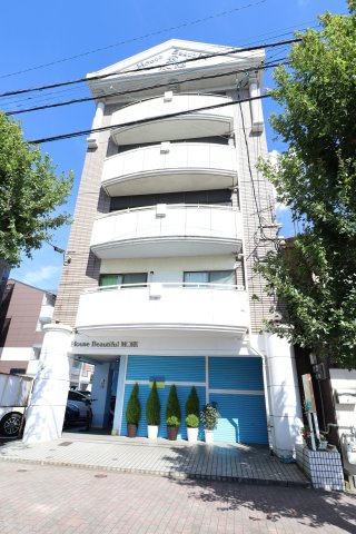 ハウスビューティフルモア