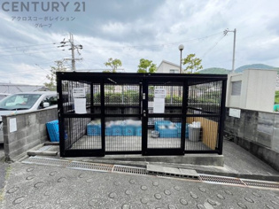 ゴミステーション