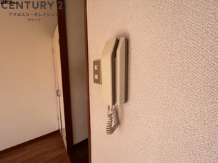 アネックス高座のその他物件画像