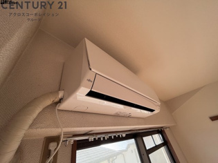 アネックス高座のその他物件画像