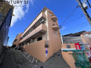 アネックス高座の外観