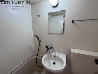 アネックス高座のその他物件画像