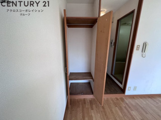 アネックス高座の収納