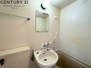 アネックス高座のトイレ