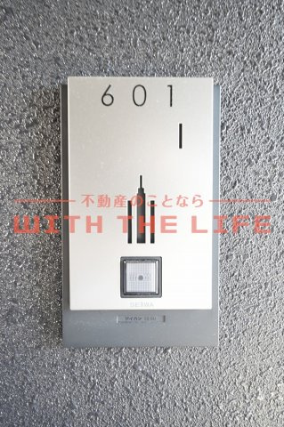 プラージュポインテ六ツ門【キャッシュバック対象物件】の設備|
