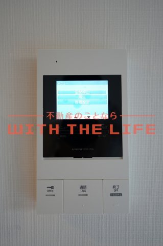 プラージュポインテ六ツ門【キャッシュバック対象物件】のその他