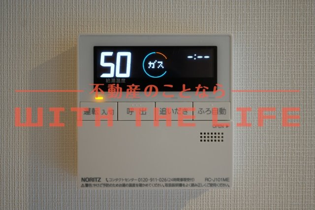 プラージュポインテ六ツ門【キャッシュバック対象物件】のセキュリティ