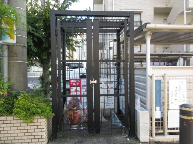 矢野マンションのその他共用部分|矢野マンション