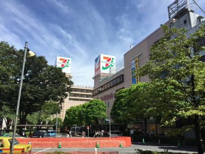イトーヨーカドー武蔵境店まで290ｍ