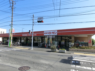 相鉄ローゼンみろく寺店まで1300ｍ