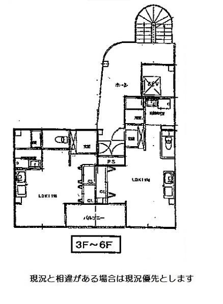 パークピア畑屋敷Ⅰ