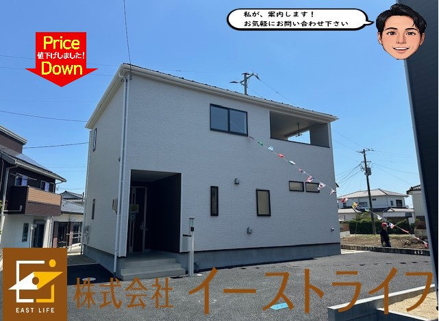 【新築戸建】内郷宮町第5※子育て支援対象※の外観|さらに下げしました！1号棟の外観です。いつでもご案内いたします！（担当：梶田　Tel：080-9052-9009）