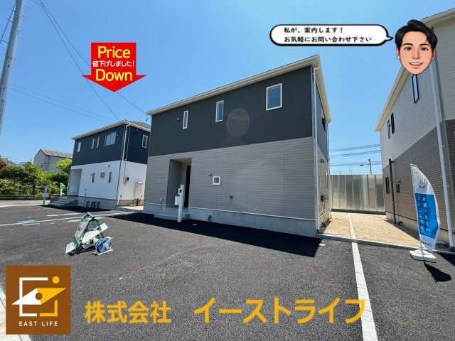 【新築戸建】さらに値下げ！小名浜下神白第2※子育て支援対象※の外観|さらに値下げしました！2号棟の外観写真です。いつでもご案内いたします！（担当：梶田　Tel：080-9052-9009）