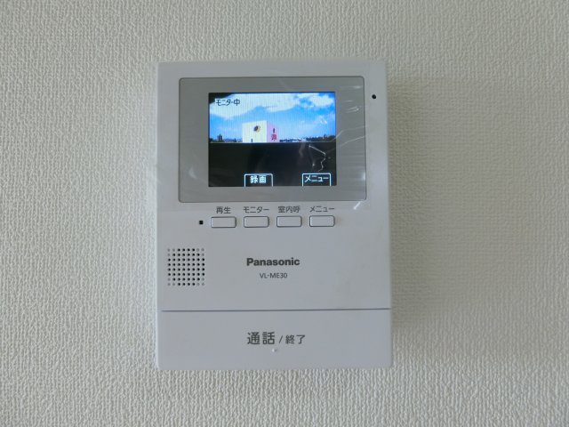 スカイマンションAのセキュリティ