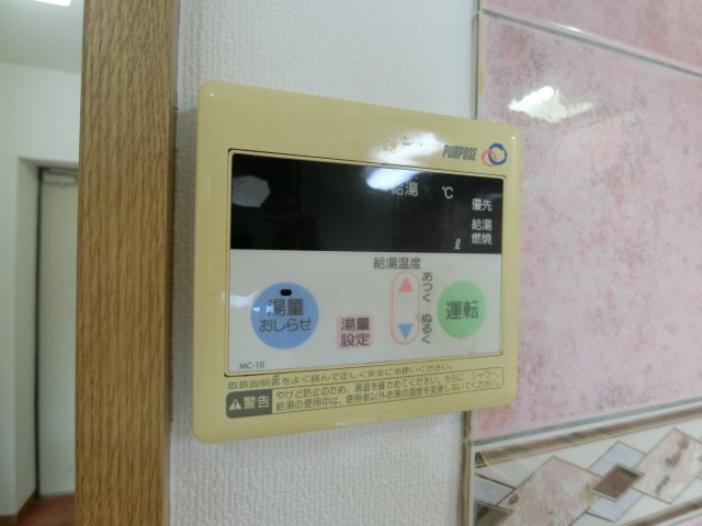 スカイマンションAの設備