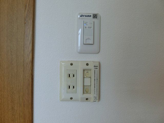 スカイマンションAの設備
