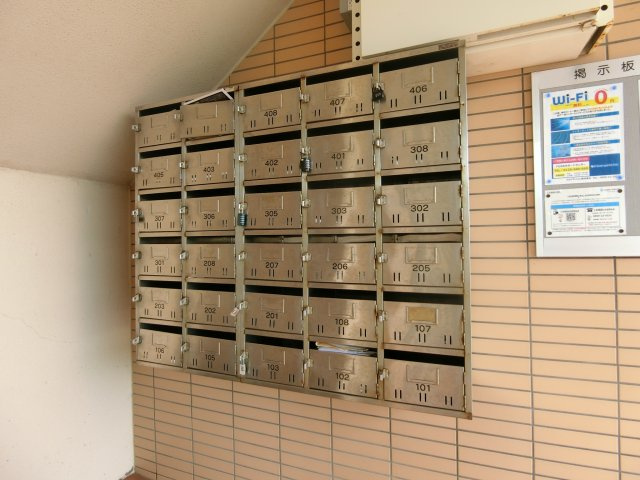 スカイマンションAのその他共用部分