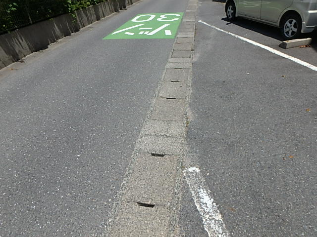 スカイマンションAの周辺