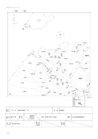 見附市細越1丁目　売土地（割烹赤坂家駐車場）の地図