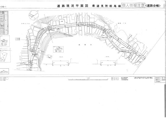 見附市細越1丁目　売土地（割烹赤坂家駐車場）の区画図
