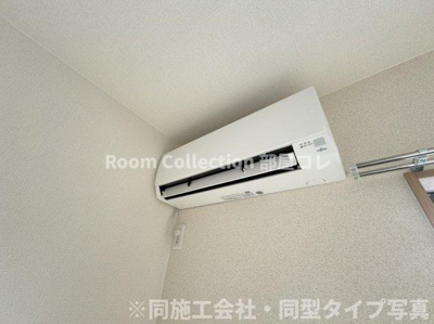 【設備】 | セレニティコートⅡ | ※同施工会社写真