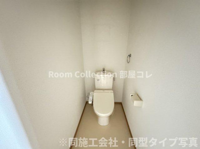 【トイレ】 | セレニティコートⅡ | ※同型タイプ
