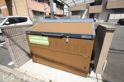 【その他共用部分】 | グランメゾン城野