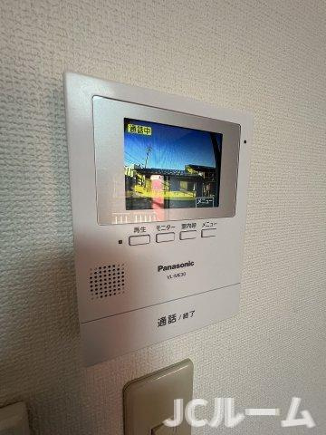 ピュアメイトのセキュリティ