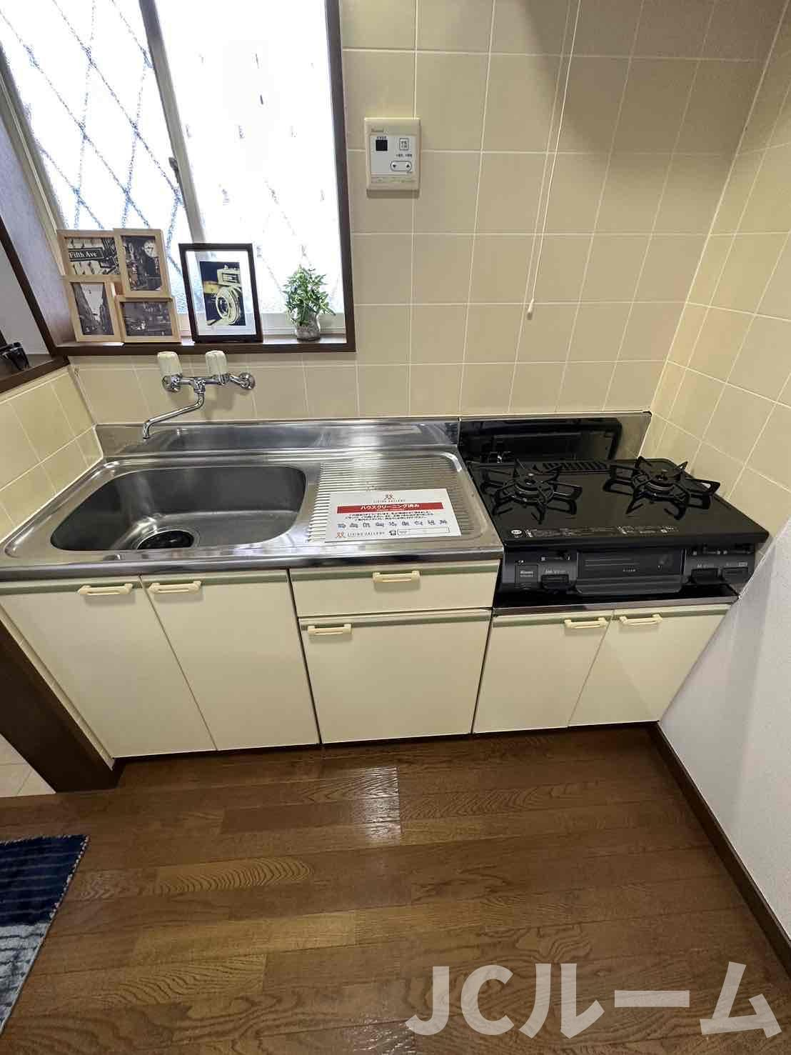 ピュアメイトのキッチン