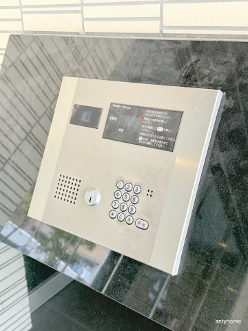 エステムコート阿波座プレミアムのセキュリティ