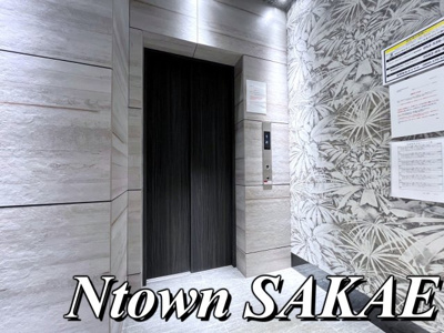 【その他共用部分】 | S-RESIDENCE名駅太閤