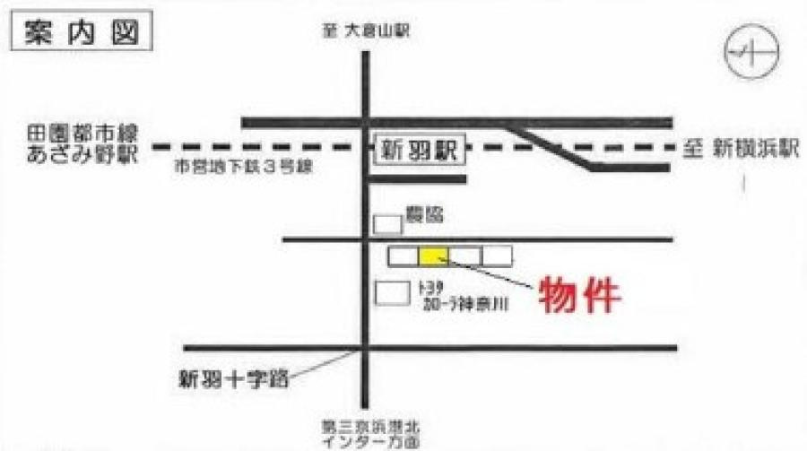 港北区新羽町43坪の地図