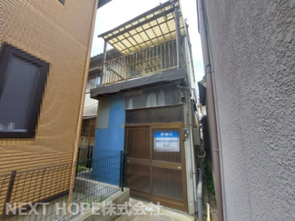 【外観】 | 尼崎市長洲中通２丁目中古戸建 | 築年数は不詳です。お好きなリフォームを楽しんでみませんか？ぜひ一度ご覧ください！お気軽にネクストホープ不動産販売までお問い合わせを！！