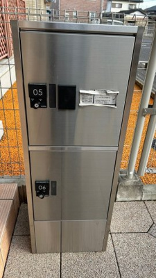 【その他共用部分】 | エール リヴェール　Ｃ 