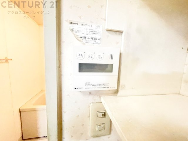 現在空家の為、いつでも内覧可能です。お気軽にお問合せください。