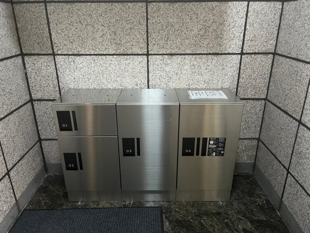 メイナンハイムのその他共用部分|メイナンハイム