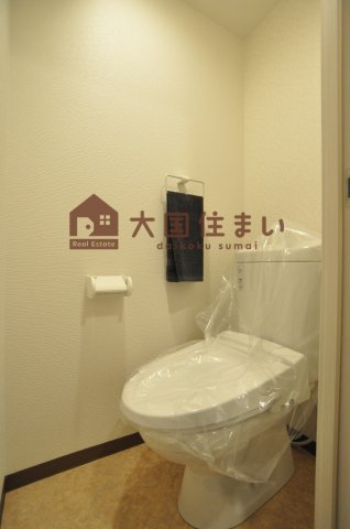 【トイレ】 | グランパシフィック今宮