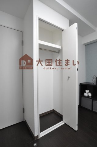 【収納】 | グランパシフィック今宮