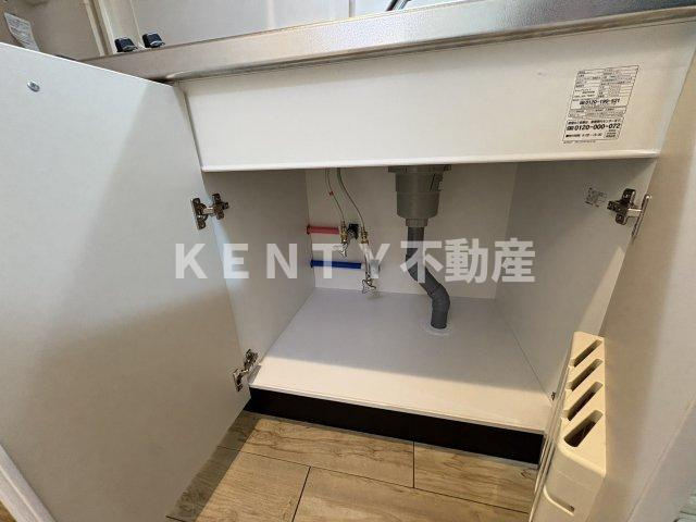 【その他】 | スカイハイツ