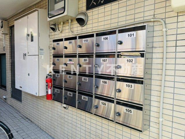 【その他共用部分】 | スカイハイツ