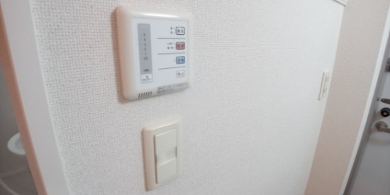 レオパレス幸Ａのその他|浴室乾燥機ついてます