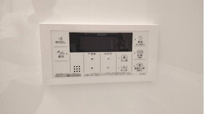 【防犯設備】 | セトルコート山御影