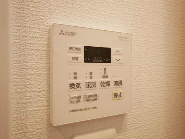 セレニテ天満橋アリア の設備