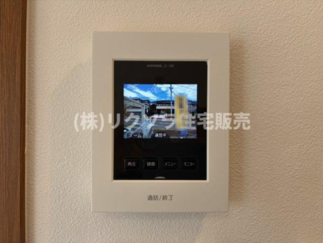 田原台３丁目　中古一戸建てのセキュリティ|■物件内覧・資金計画相談・住宅ローン相談、リフォーム相談、お問合せ受付中■
※当日・翌日のご内覧、ご相談はお電話でのお問合せがスムーズです！