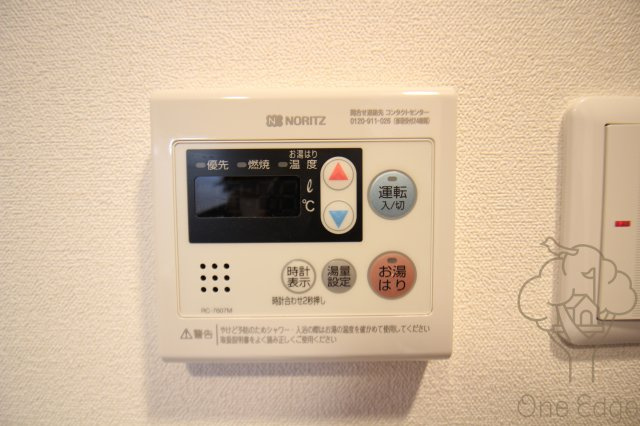 プレサンス梅田の設備